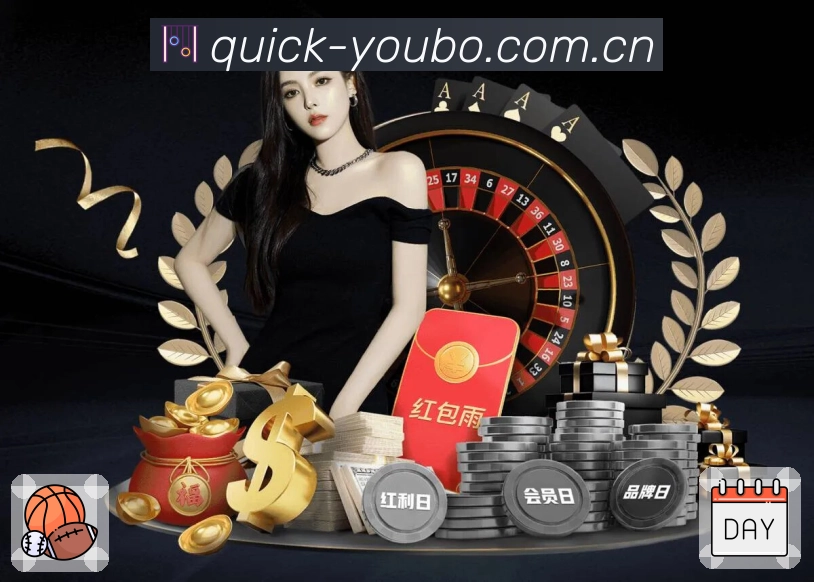 杰伦·约翰逊反超雄鹿：单打格林成功实现2+1，曾落后16分